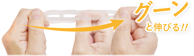 クリスタルゲルを使用